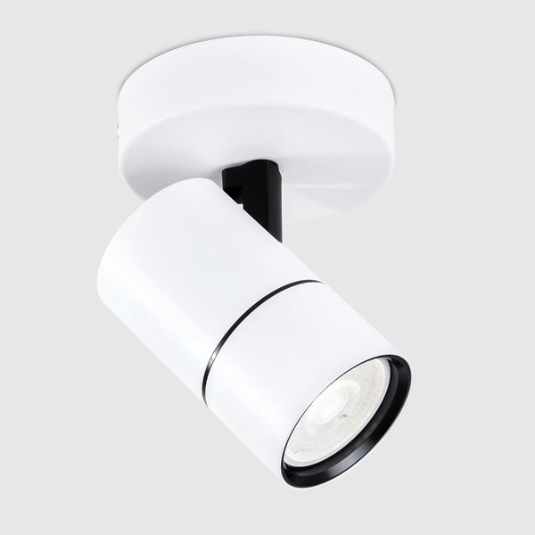 1 Light GU10 Round Spotlight White